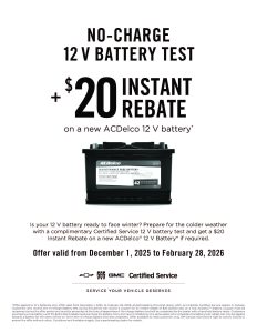 No-charge Battery Test